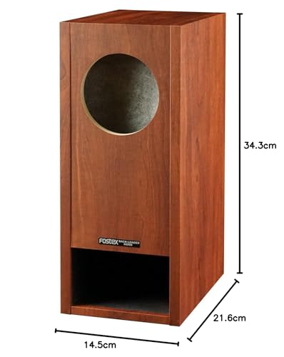 【早いもの勝ち】2セットのみ！コンパクトスピーカー　バックロード P1000-BH｜Fostex オンラインショップ